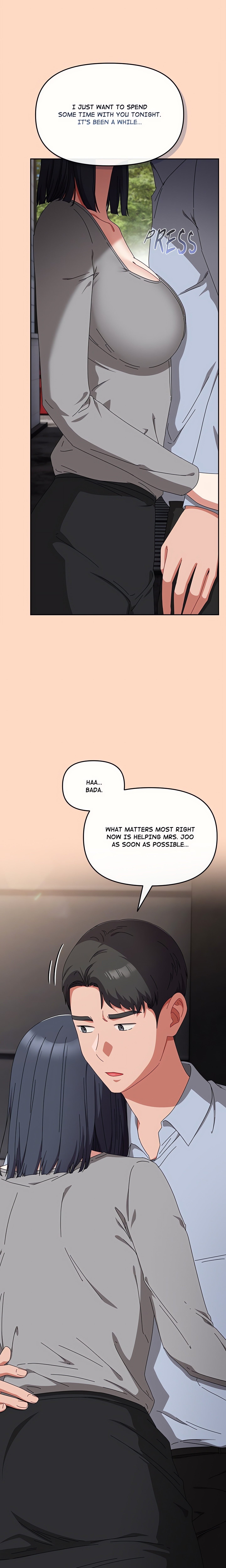 But I Love You (Yoonkin) chapter 22 page 15