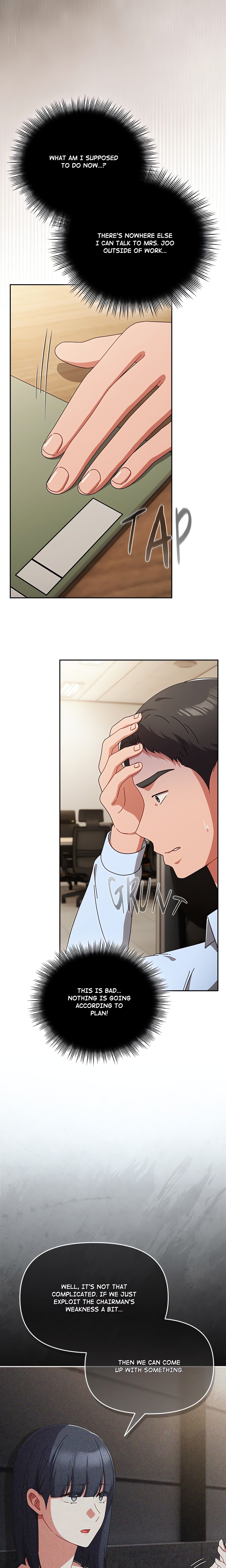But I Love You (Yoonkin) chapter 23 page 12