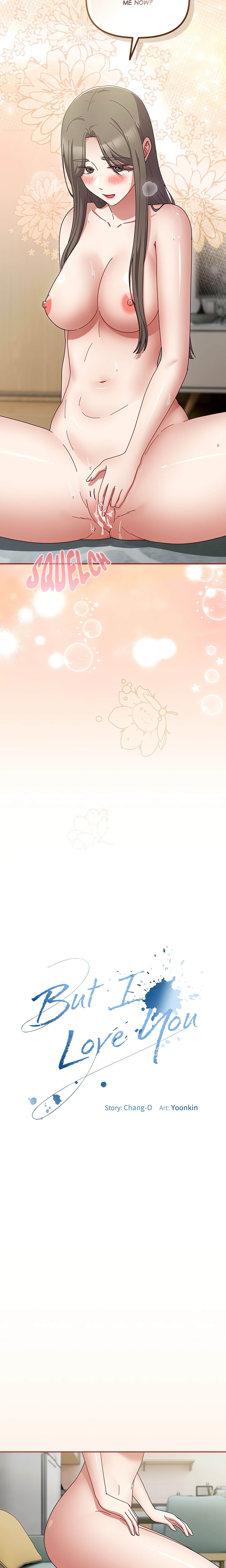 But I Love You (Yoonkin) chapter 35 page 7