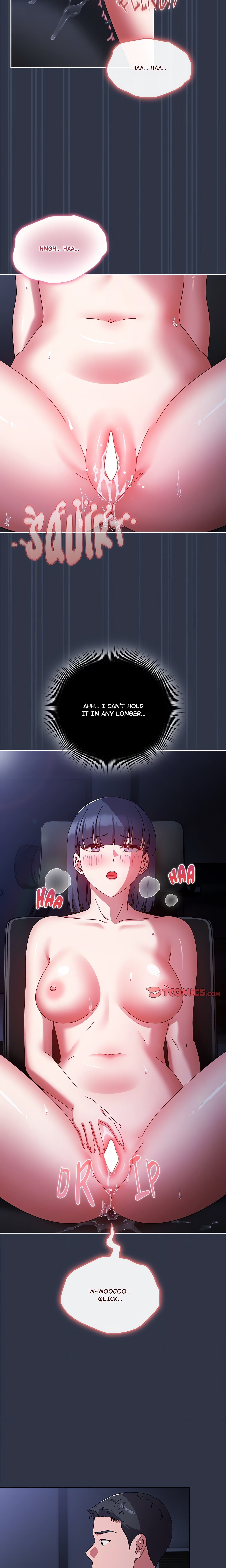 But I Love You (Yoonkin) chapter 4 page 17
