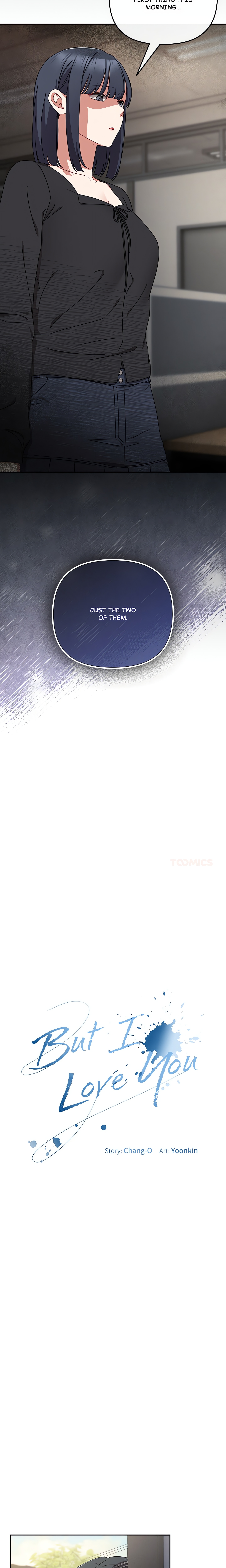 But I Love You (Yoonkin) chapter 42 page 7