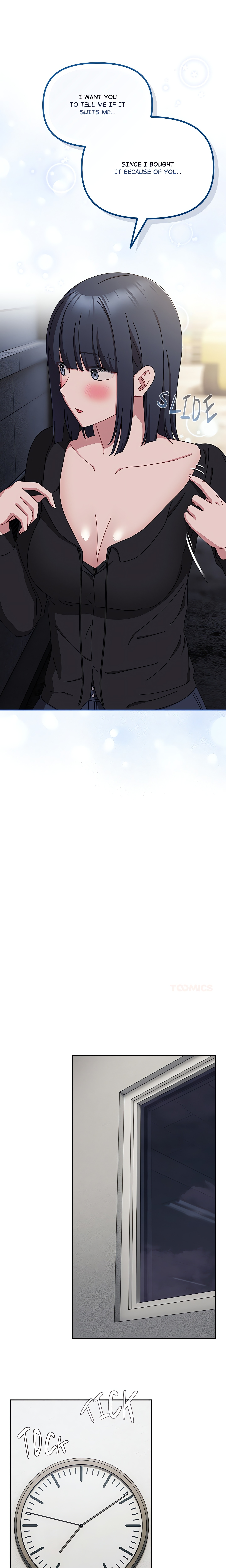 But I Love You (Yoonkin) chapter 42 page 17