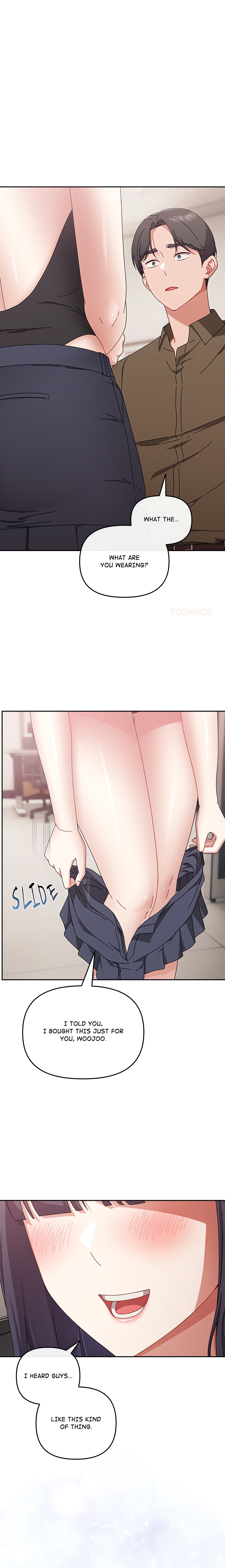 But I Love You (Yoonkin) chapter 43 page 1