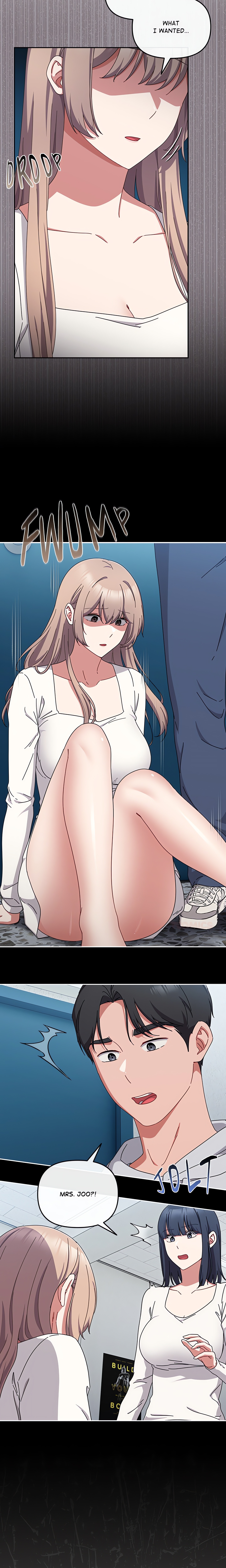 But I Love You (Yoonkin) chapter 44 page 12