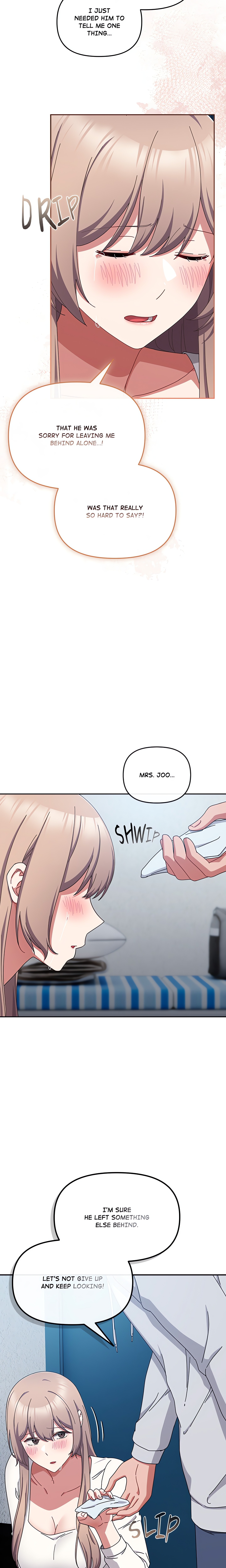 But I Love You (Yoonkin) chapter 44 page 14