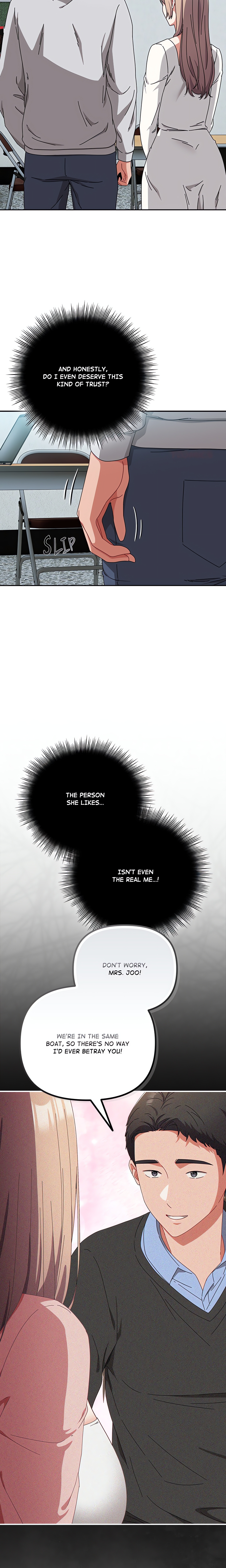But I Love You (Yoonkin) chapter 45 page 6