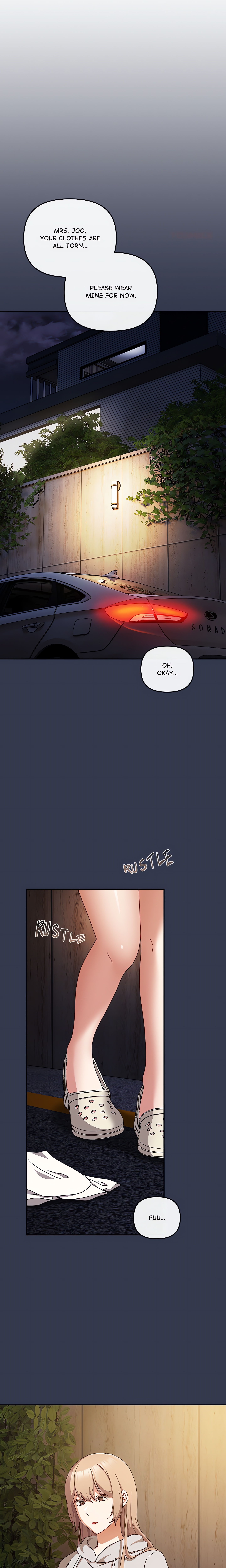 But I Love You (Yoonkin) chapter 48 page 13