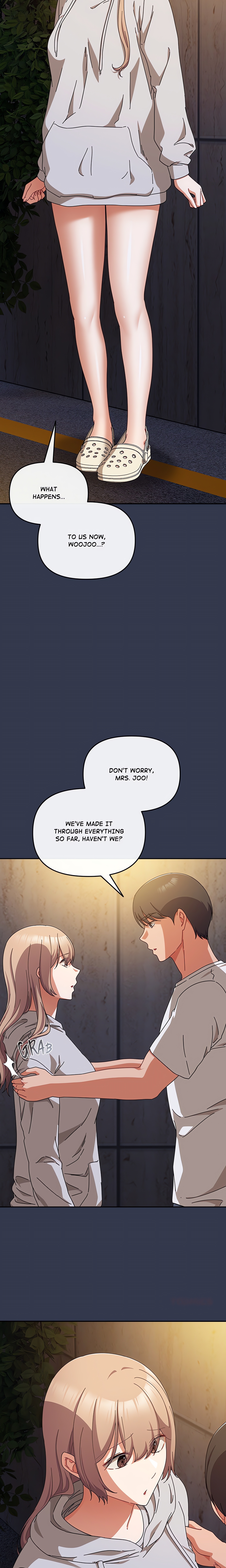 But I Love You (Yoonkin) chapter 48 page 14