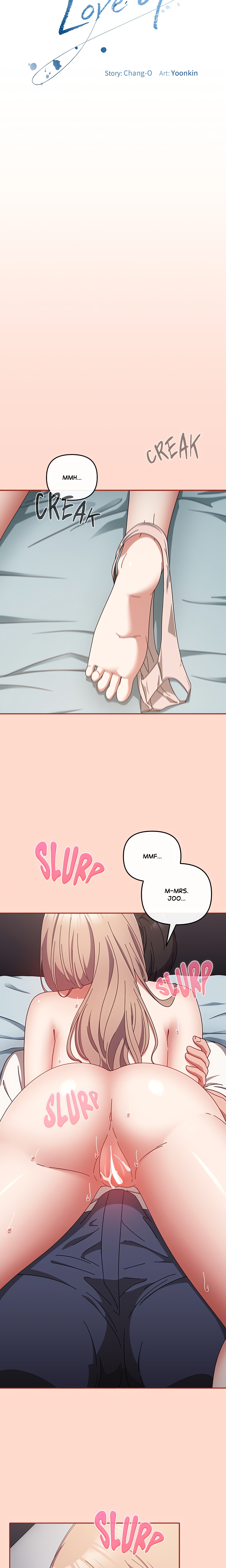 But I Love You (Yoonkin) chapter 49 page 7