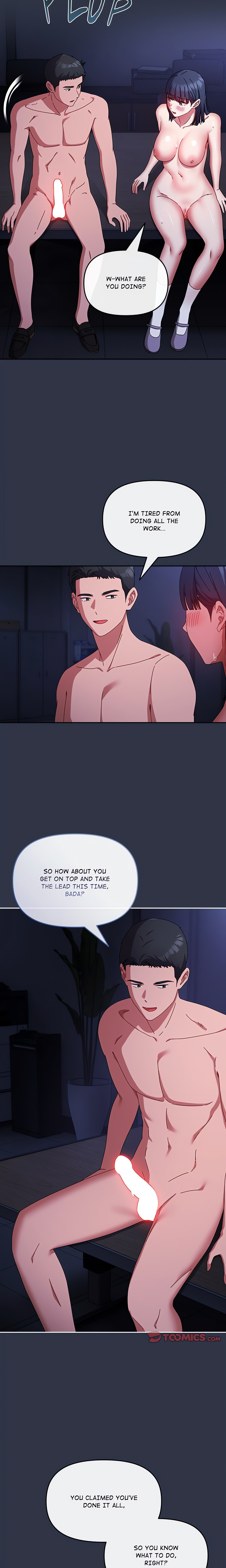 But I Love You (Yoonkin) chapter 5 page 13