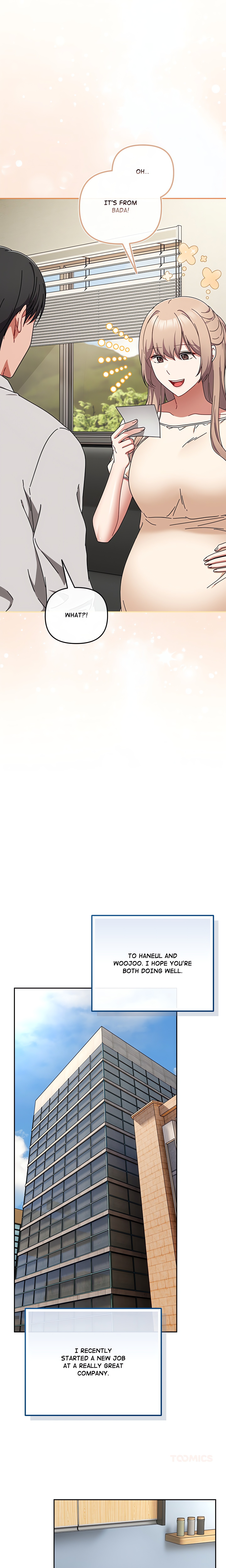 But I Love You (Yoonkin) chapter 51 page 30