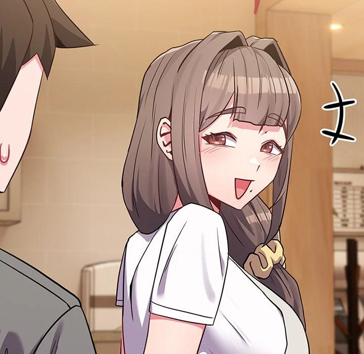 But You’re the Same Age as My Daughter?! chapter 32 page 148