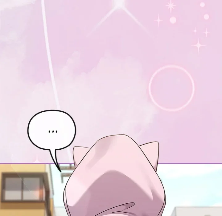 But You’re the Same Age as My Daughter?! chapter 33 page 154