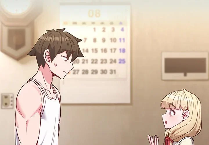 But You’re the Same Age as My Daughter?! chapter 34 page 2