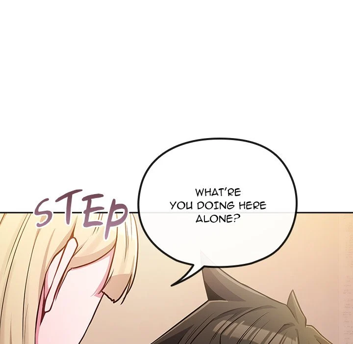 But You’re the Same Age as My Daughter?! chapter 40 page 119