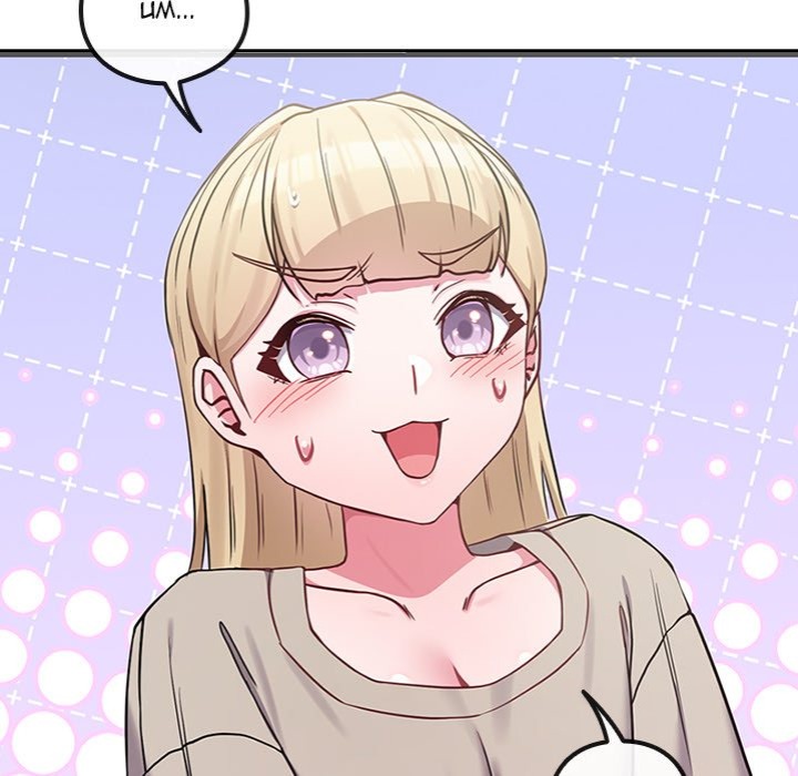 But You’re the Same Age as My Daughter?! chapter 42 page 142