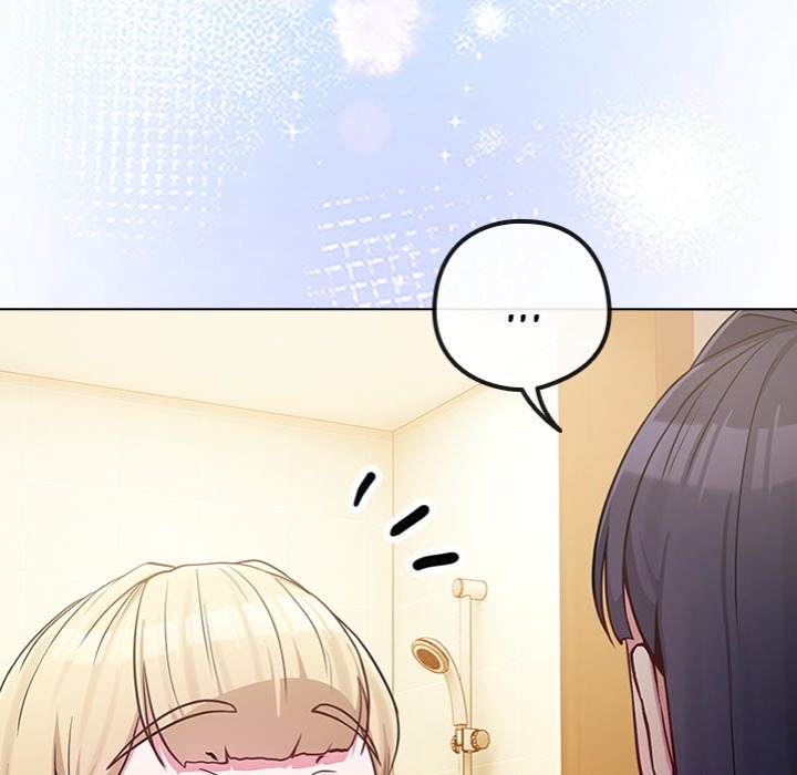 But You’re the Same Age as My Daughter?! chapter 42 page 152