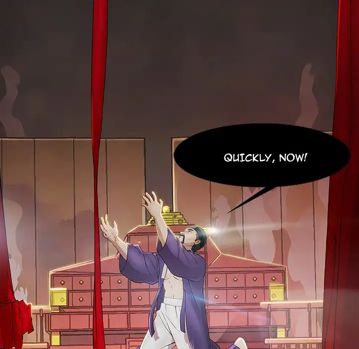 Butterfly Dream chapter 1 page 21