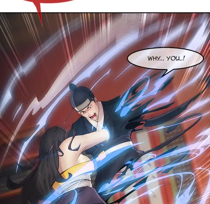 Butterfly Dream chapter 1 page 148