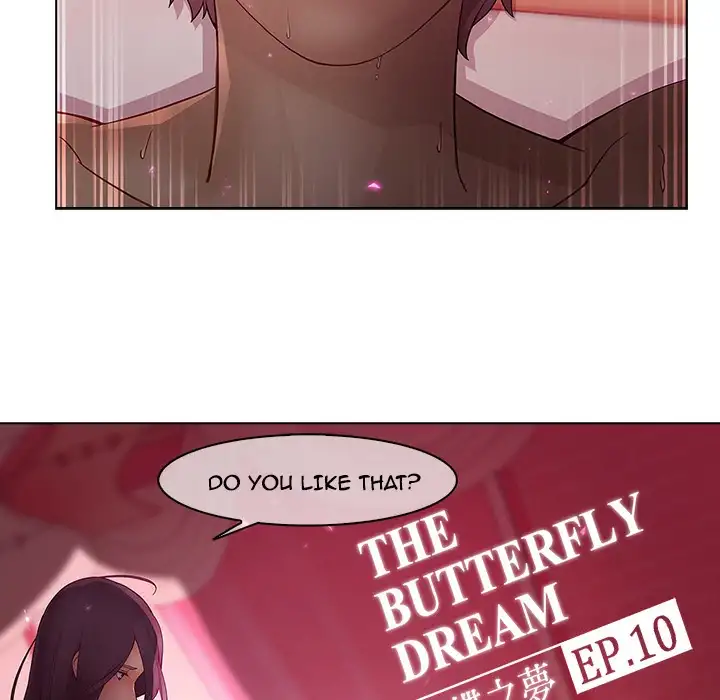 Butterfly Dream chapter 10 page 13