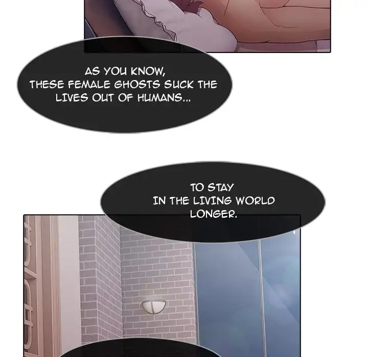 Butterfly Dream chapter 11 page 25