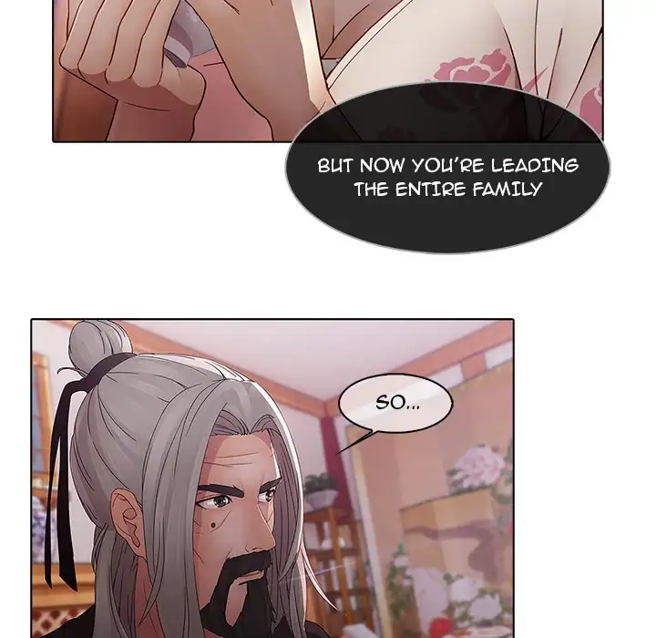 Butterfly Dream chapter 12 page 6