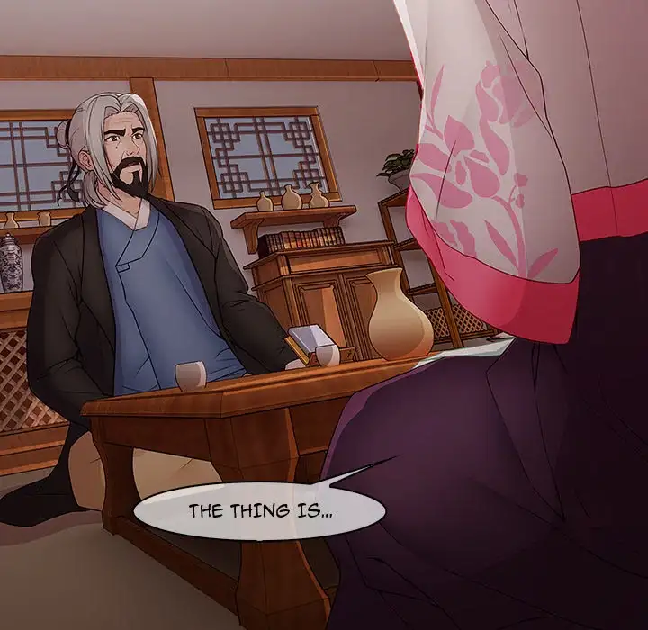 Butterfly Dream chapter 12 page 8