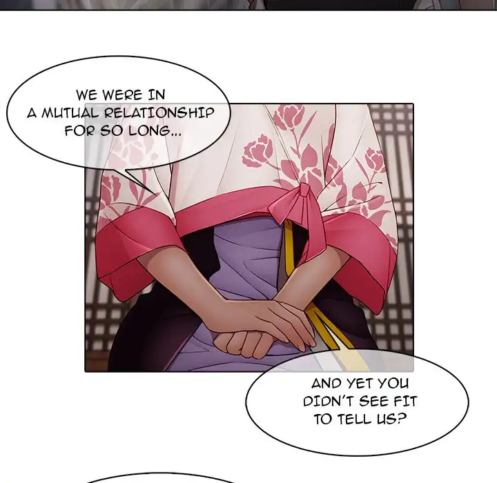Butterfly Dream chapter 12 page 17