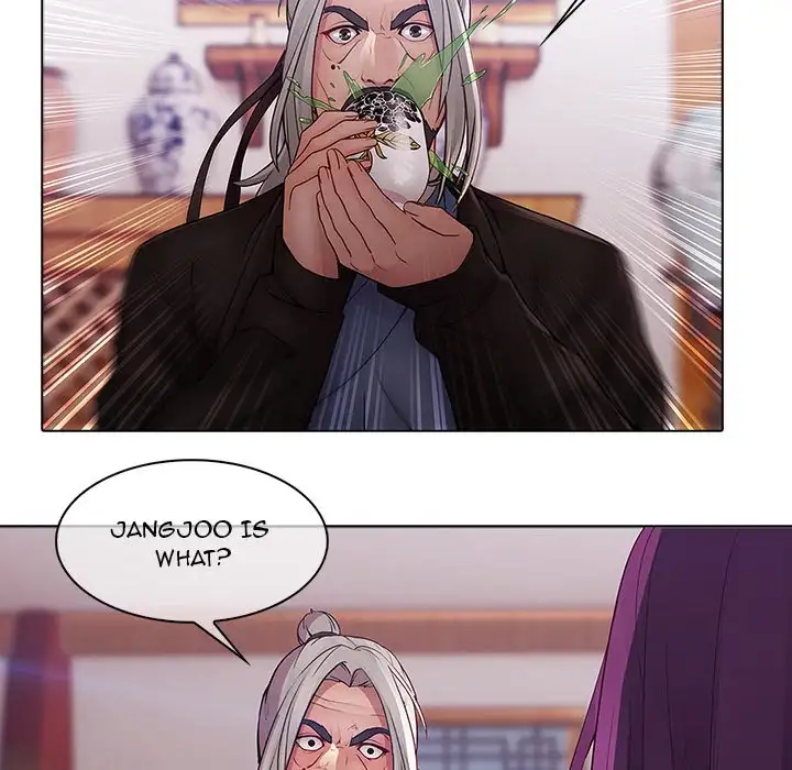 Butterfly Dream chapter 12 page 20