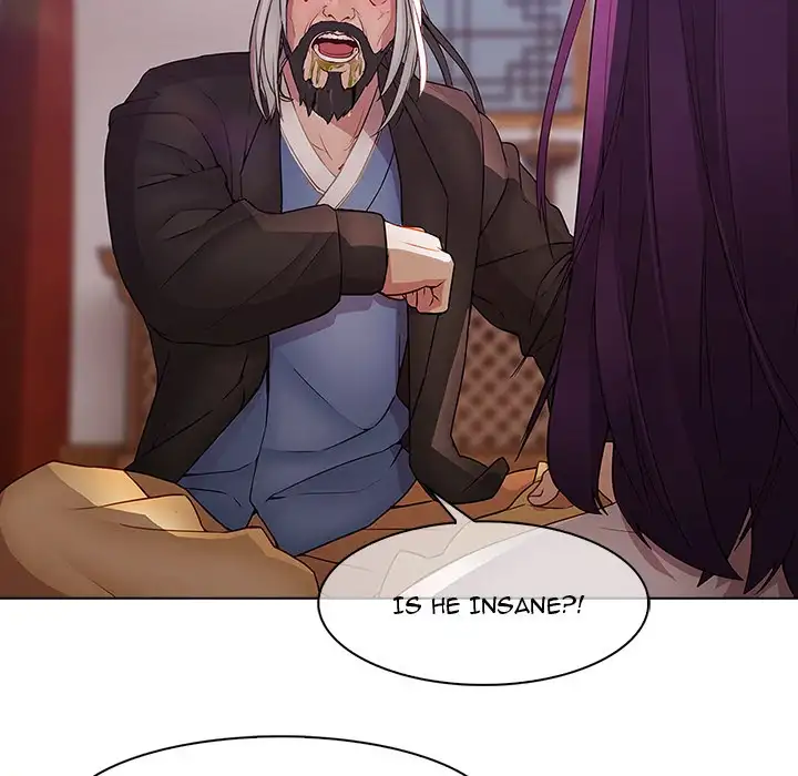 Butterfly Dream chapter 12 page 21