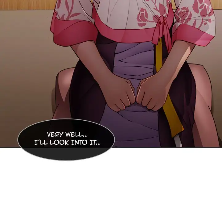 Butterfly Dream chapter 12 page 23