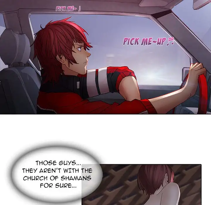 Butterfly Dream chapter 12 page 26