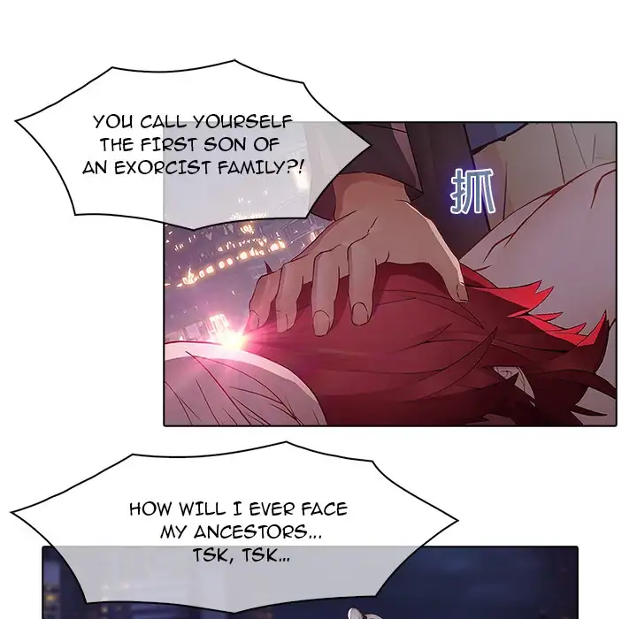 Butterfly Dream chapter 12 page 77