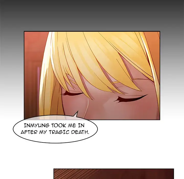 Butterfly Dream chapter 14 page 21