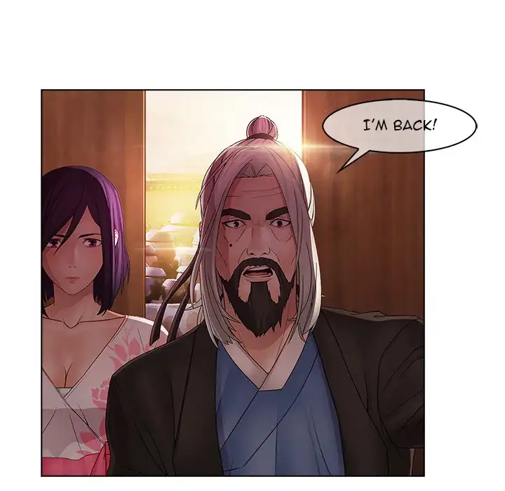 Butterfly Dream chapter 14 page 24