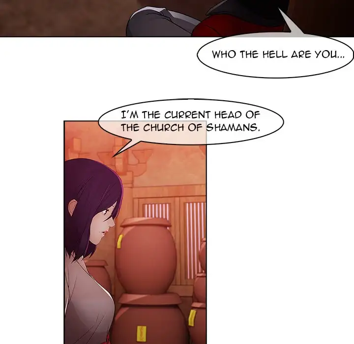 Butterfly Dream chapter 14 page 34