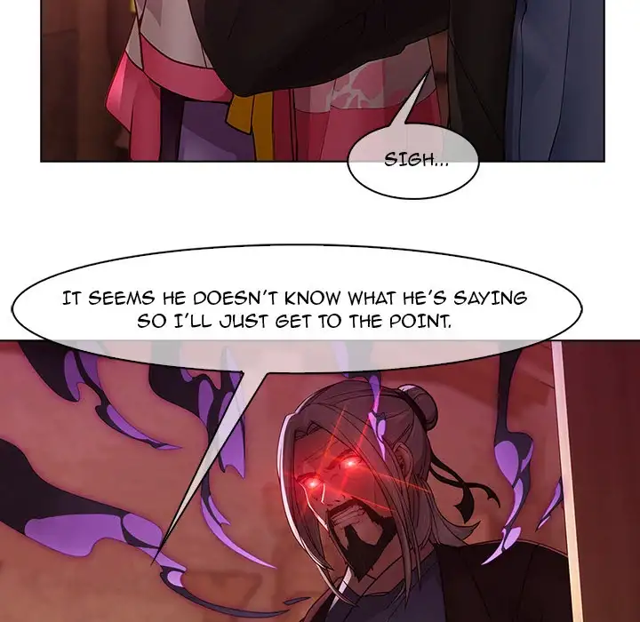 Butterfly Dream chapter 14 page 41