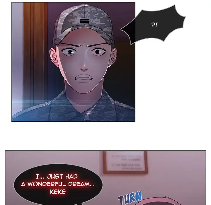 Butterfly Dream chapter 15 page 13