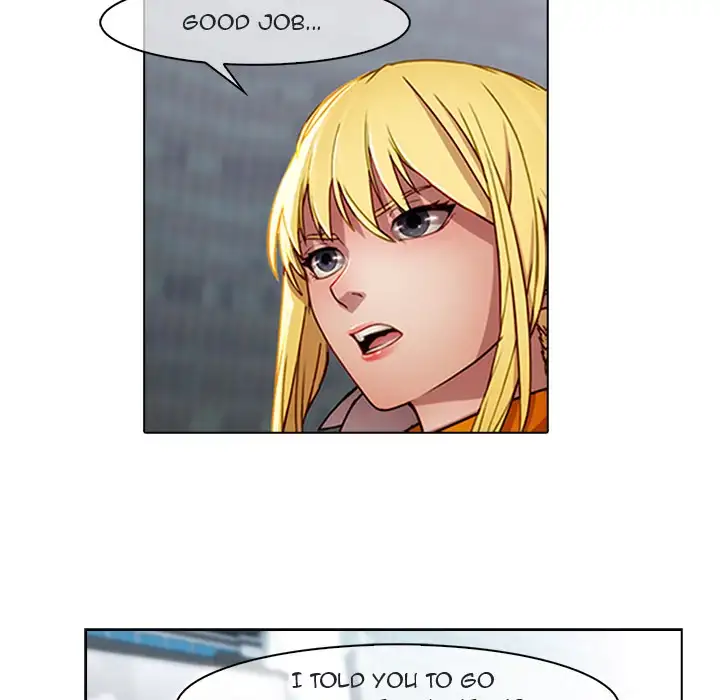 Butterfly Dream chapter 17 page 6