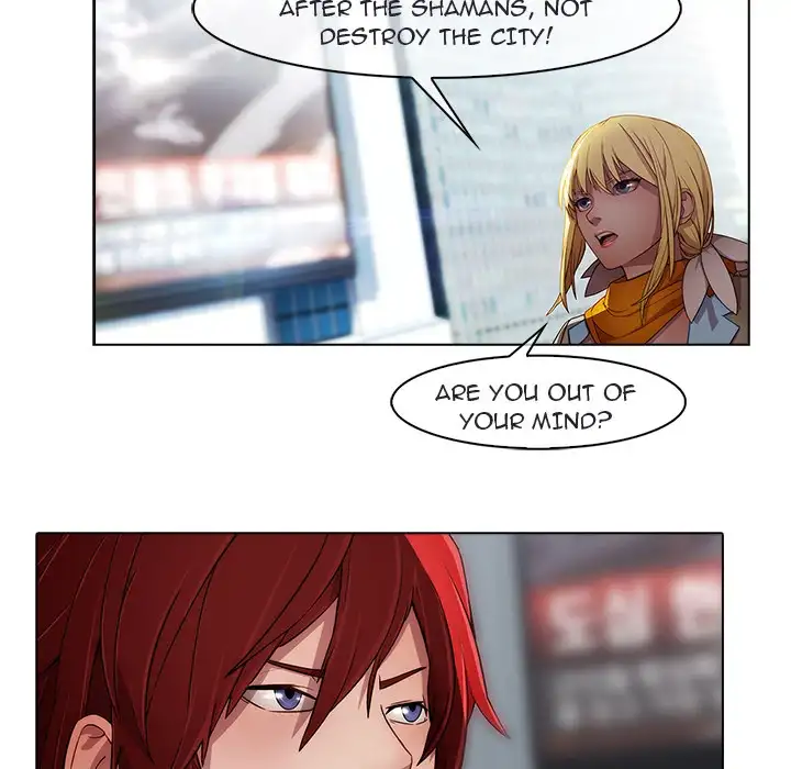 Butterfly Dream chapter 17 page 7