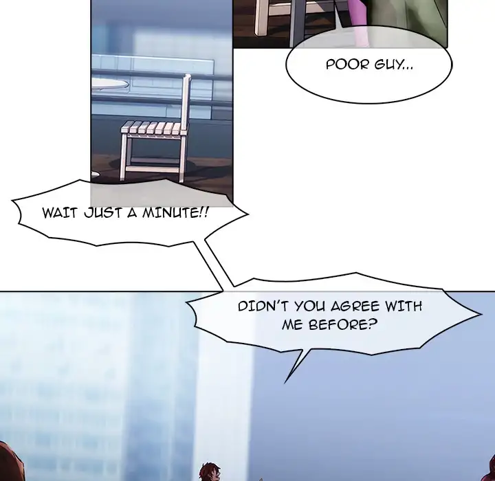 Butterfly Dream chapter 17 page 34