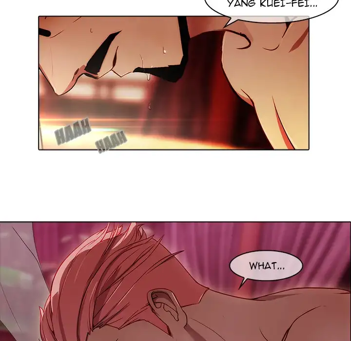 Butterfly Dream chapter 18 page 40