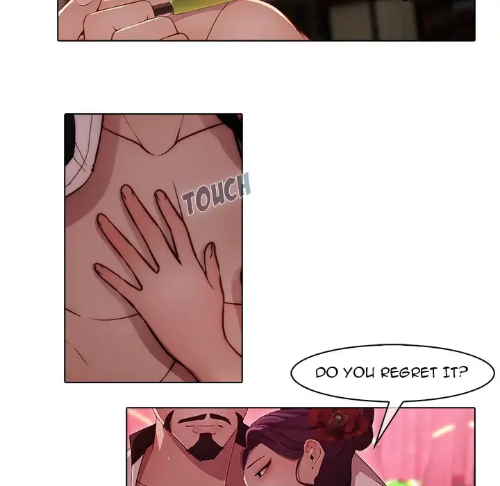 Butterfly Dream chapter 18 page 47