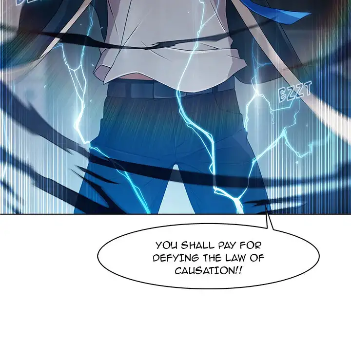 Butterfly Dream chapter 2 page 46