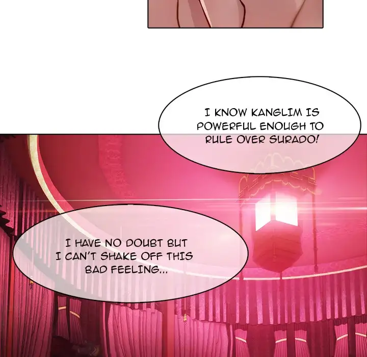 Butterfly Dream chapter 20 page 28