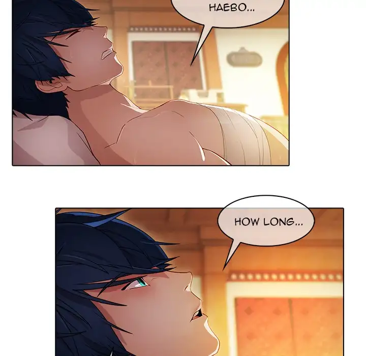 Butterfly Dream chapter 21 page 5