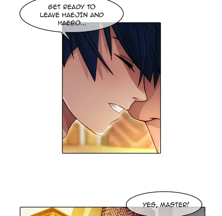 Butterfly Dream chapter 21 page 11