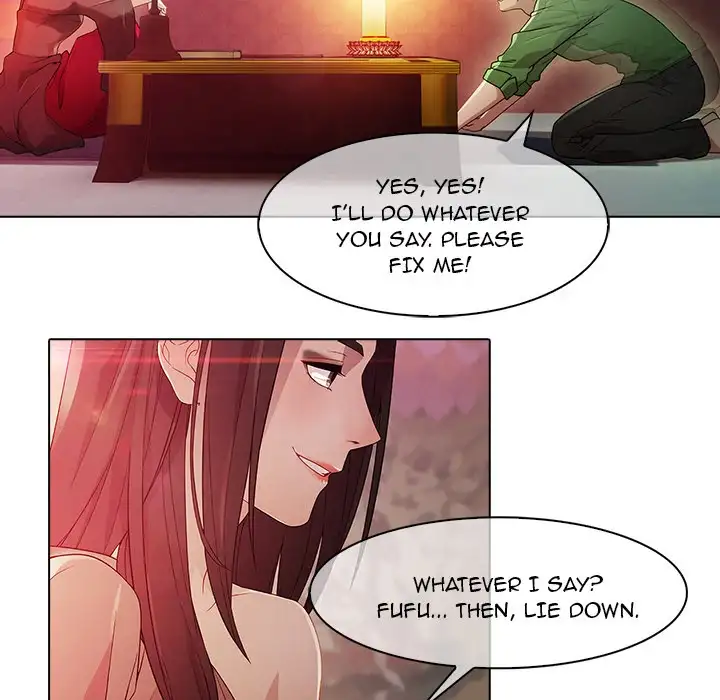 Butterfly Dream chapter 21 page 24