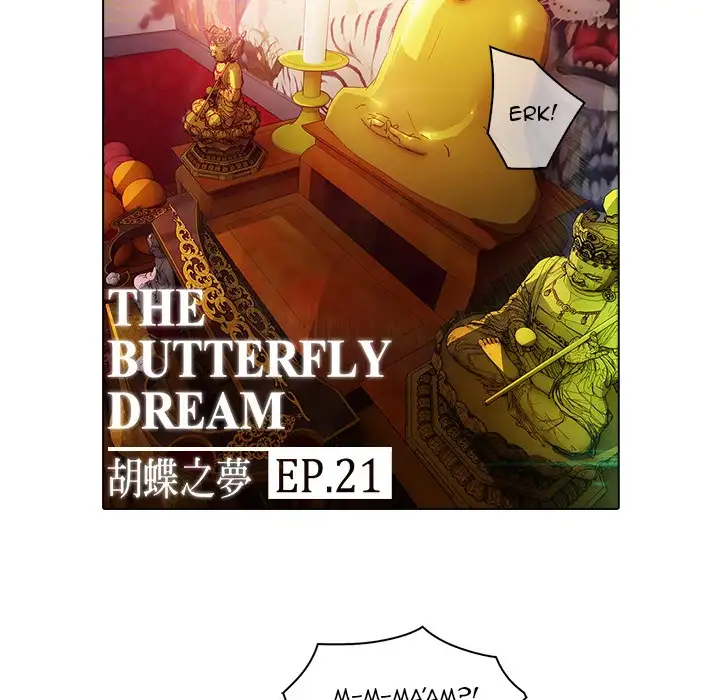 Butterfly Dream chapter 21 page 46
