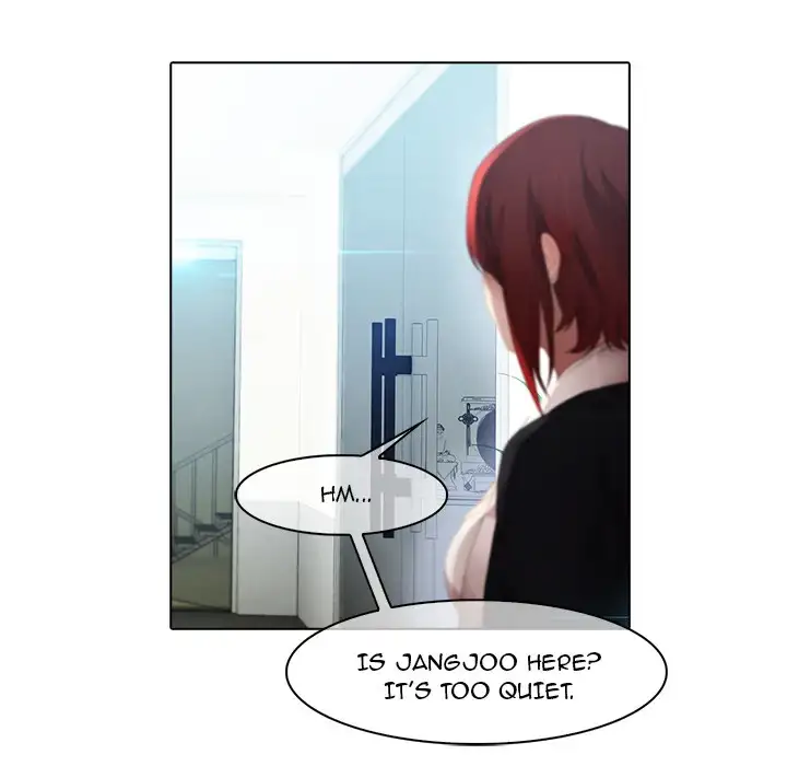 Butterfly Dream chapter 22 page 25